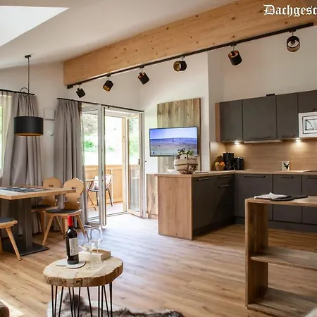 Brunnenhof - Mit Service Apartment